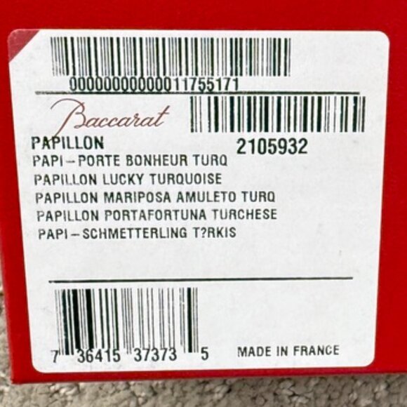 Baccarat Red Box Gift Organization Holiday - Picture 4 of 6